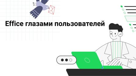 НАШИ ДОСТИЖЕНИЯ (2)